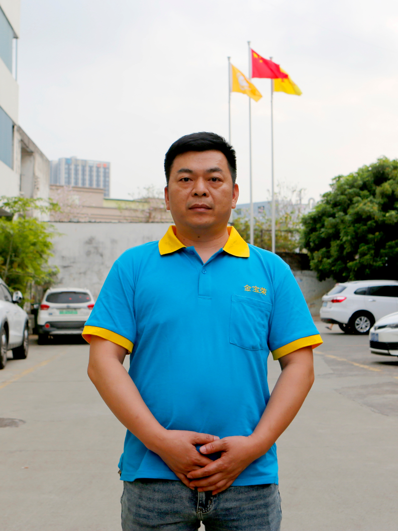 Norman Xie